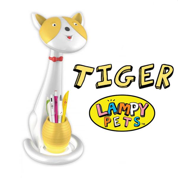 LampyPets Kitty - Tiger